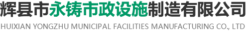 莖穗兼收玉米收獲機(jī)-玉米青儲(chǔ)機(jī)-復(fù)合漏糞板-飼料機(jī)械設(shè)備-新鄉(xiāng)市樂(lè)為農(nóng)農(nóng)牧機(jī)械有限公司